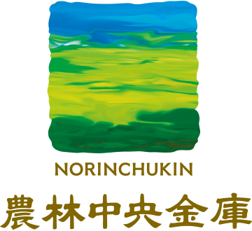農林中央金庫ロゴ