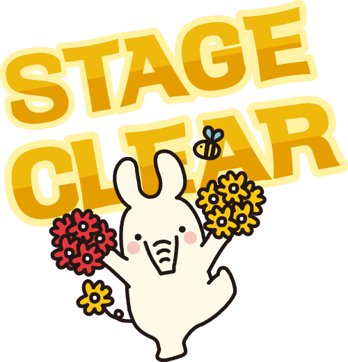 STAGE CLEAR