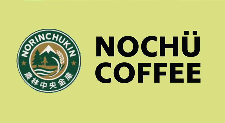 NOCHU COFFEE