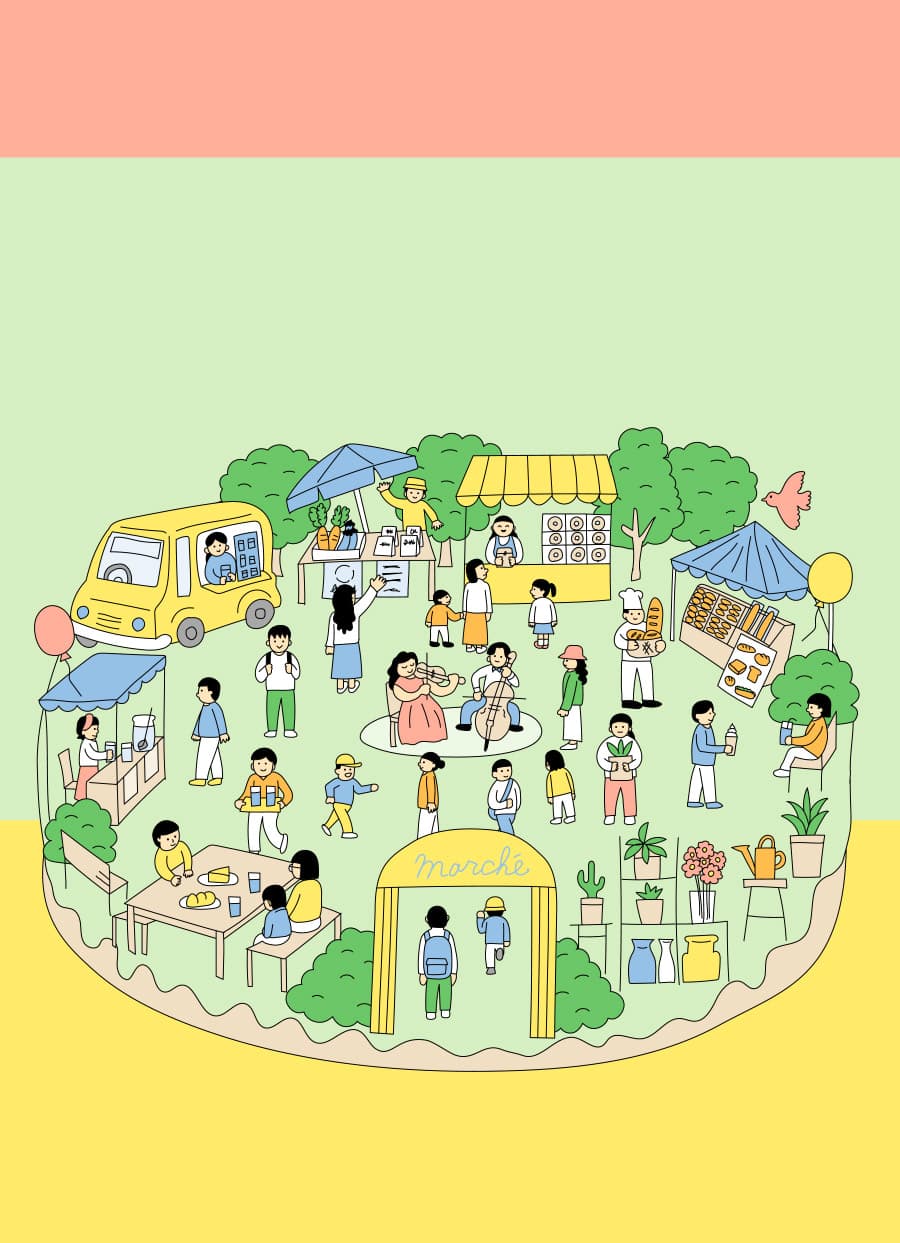 メインビジュアル